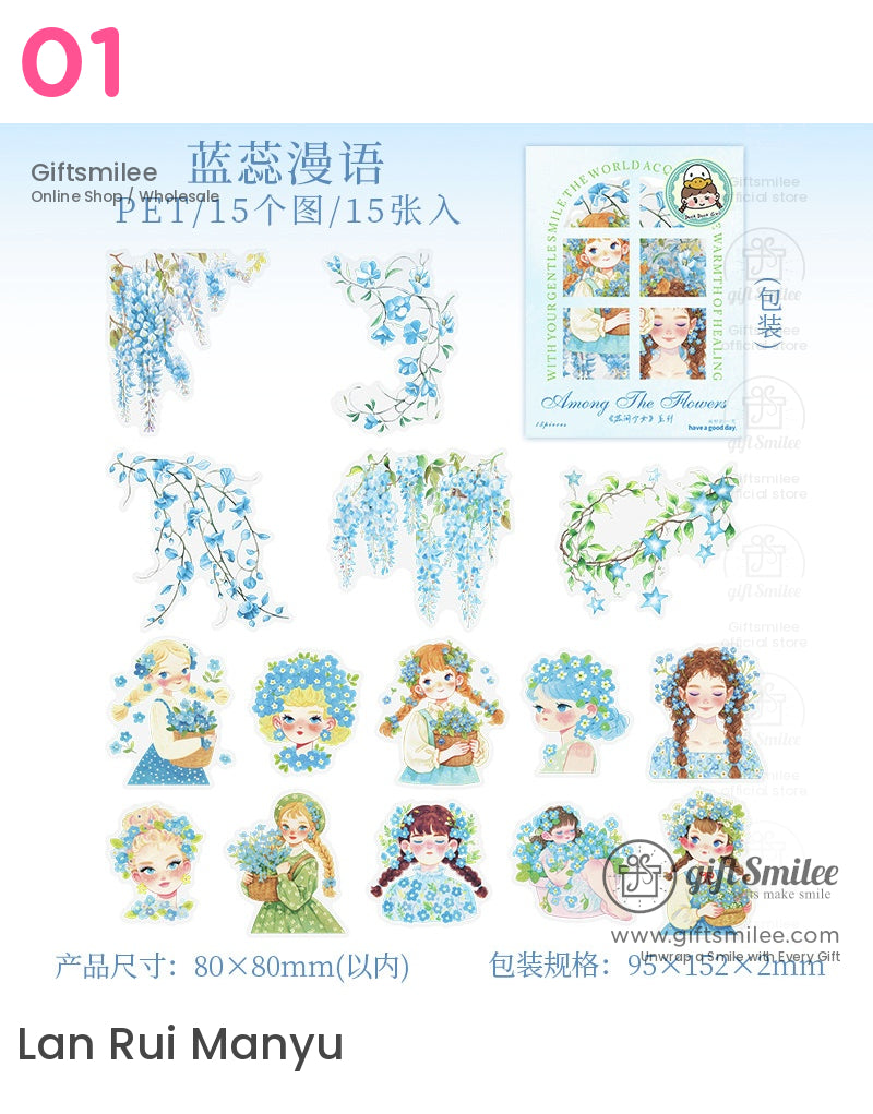 異想天開的花仙子貼紙 | 家居生活
