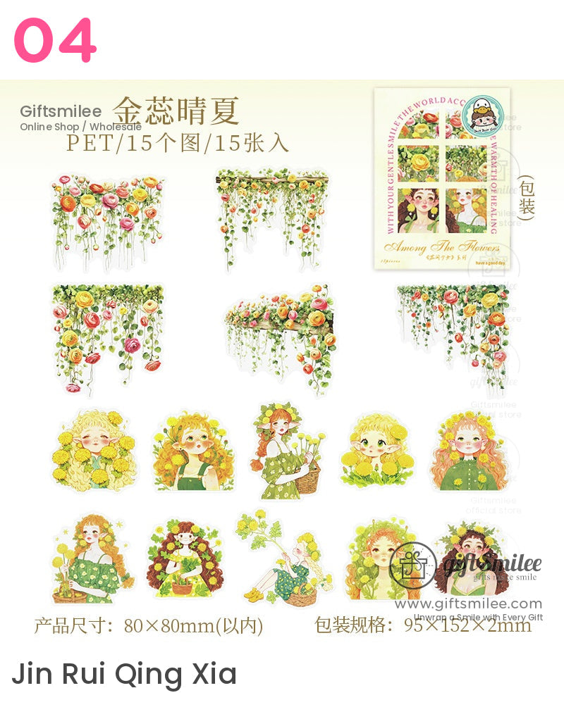 異想天開的花仙子貼紙 | 家居生活