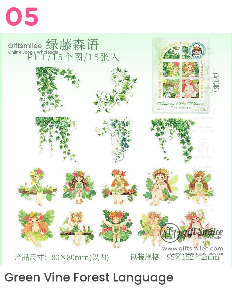 異想天開的花仙子貼紙 | 家居生活