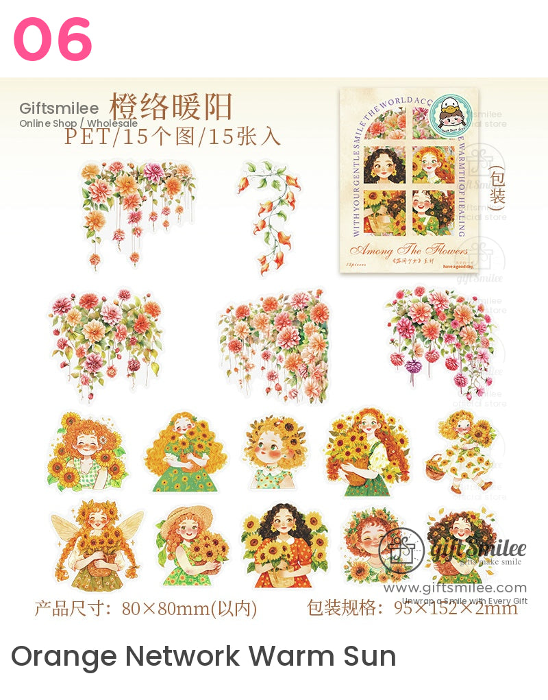 異想天開的花仙子貼紙 | 家居生活