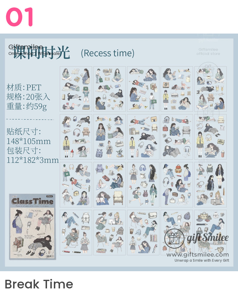復古日記貼紙書 | 日記本供應