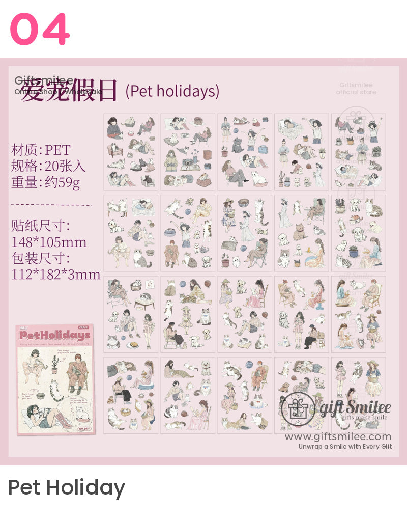 復古日記貼紙書 | 日記本供應