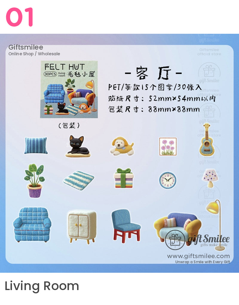 毛氈小屋微型家居主題貼紙包 | 復古