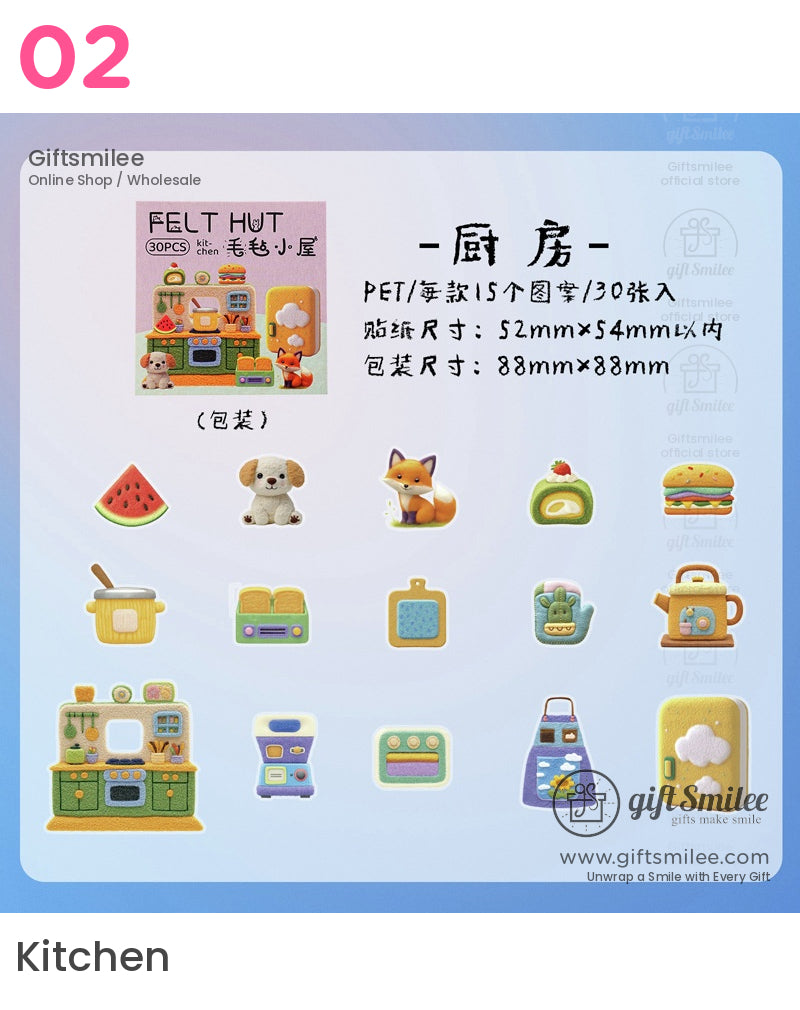 毛氈小屋微型家居主題貼紙包 | 復古