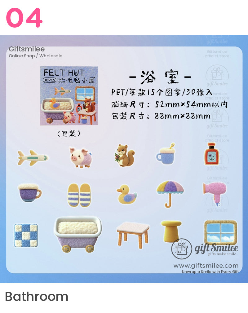 毛氈小屋微型家居主題貼紙包 | 復古