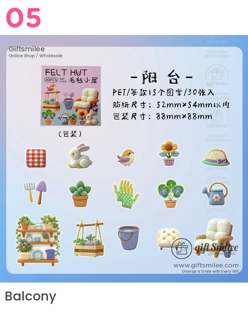 毛氈小屋微型家居主題貼紙包 | 復古