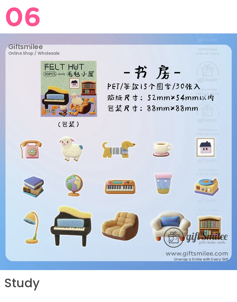 毛氈小屋微型家居主題貼紙包 | 復古