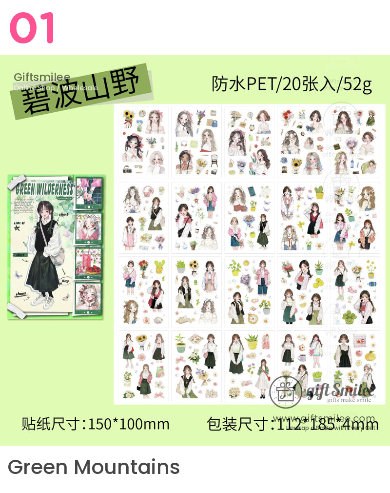 卡哇伊動漫女孩玫瑰雛菊森林與綠色荒野貼紙書 | 學生禮物