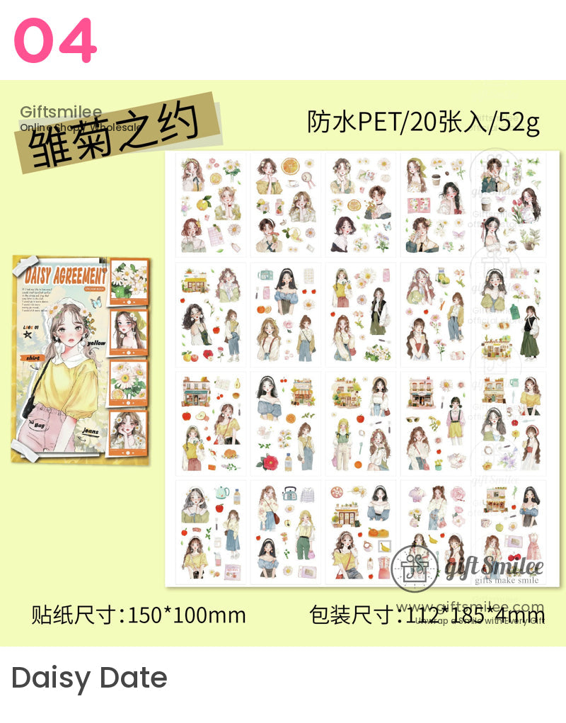 卡哇伊動漫女孩玫瑰雛菊森林與綠色荒野貼紙書 | 學生禮物