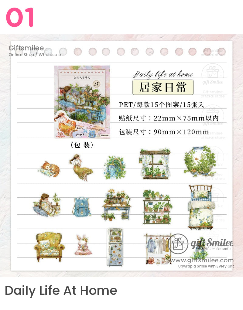 日常生活復古貼紙包 | 項目材料