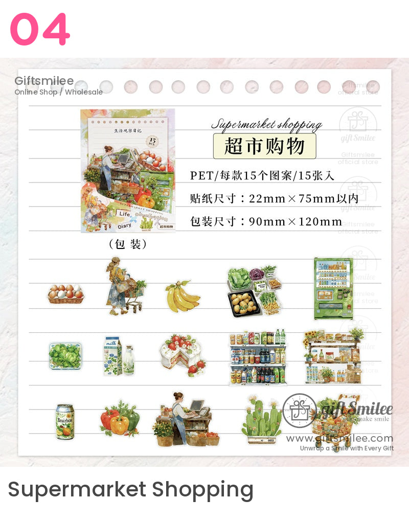 日常生活復古貼紙包 | 項目材料