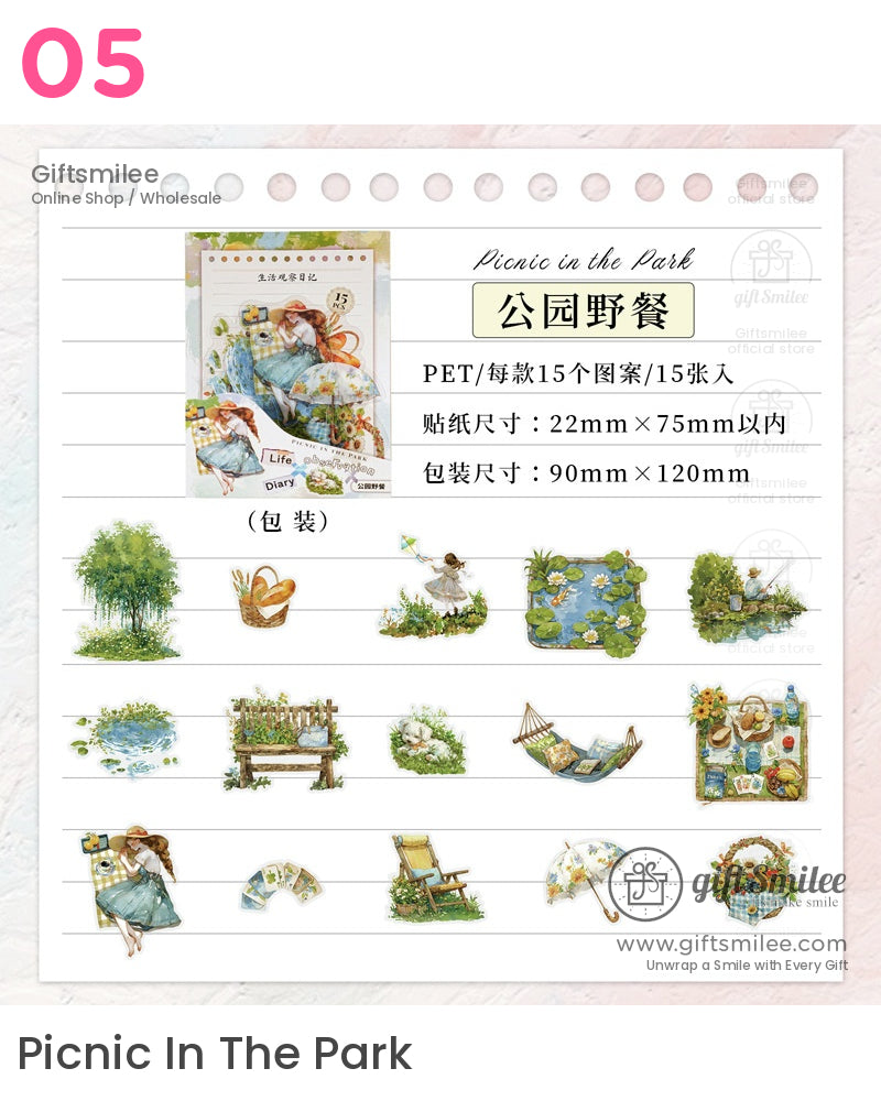 日常生活復古貼紙包 | 項目材料