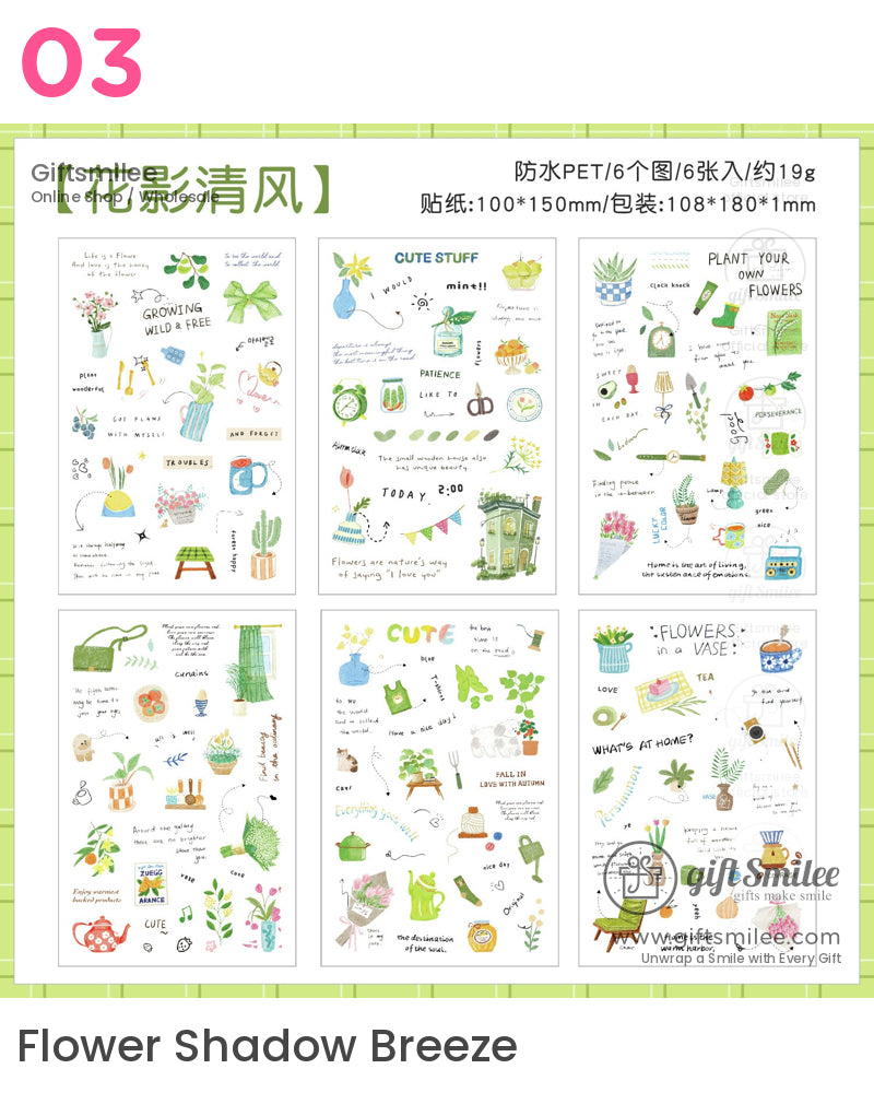 異想天開的美學貼紙 | 筆記型電腦裝飾