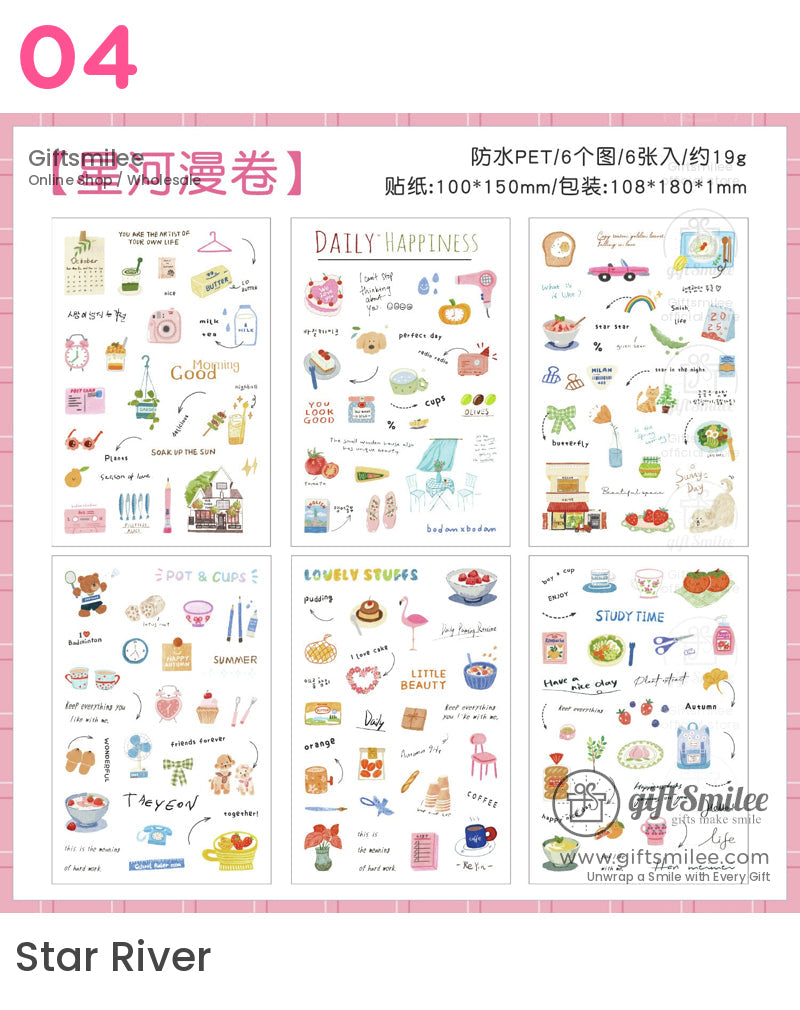 異想天開的美學貼紙 | 筆記型電腦裝飾