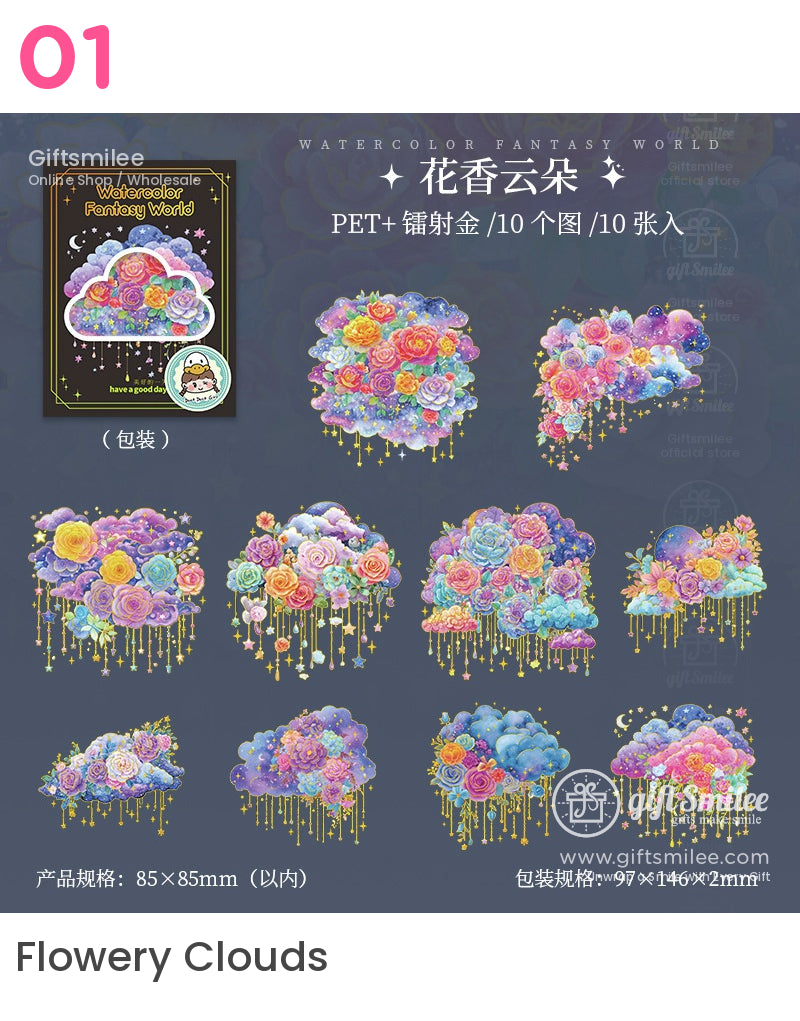 水彩奇幻世界魔法花園和神秘之夜貼紙包 | 鹽風格