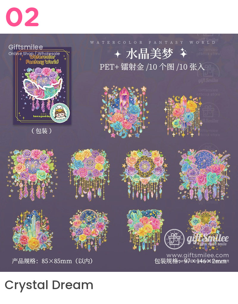 水彩奇幻世界魔法花園和神秘之夜貼紙包 | 鹽風格