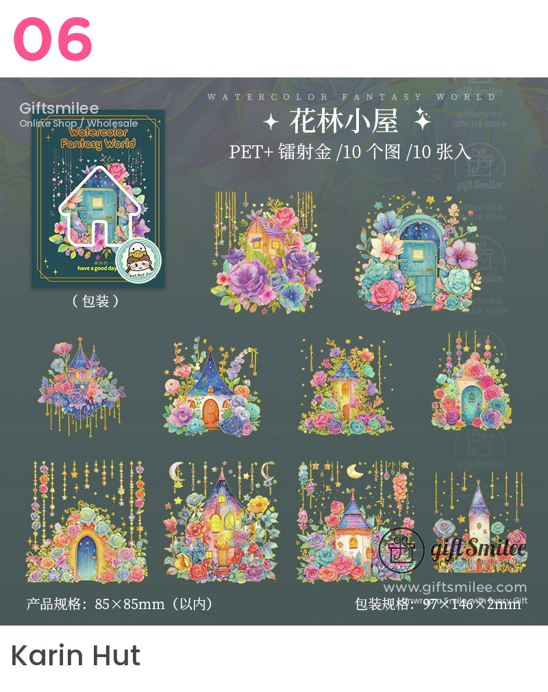 水彩奇幻世界魔法花園和神秘之夜貼紙包 | 鹽風格