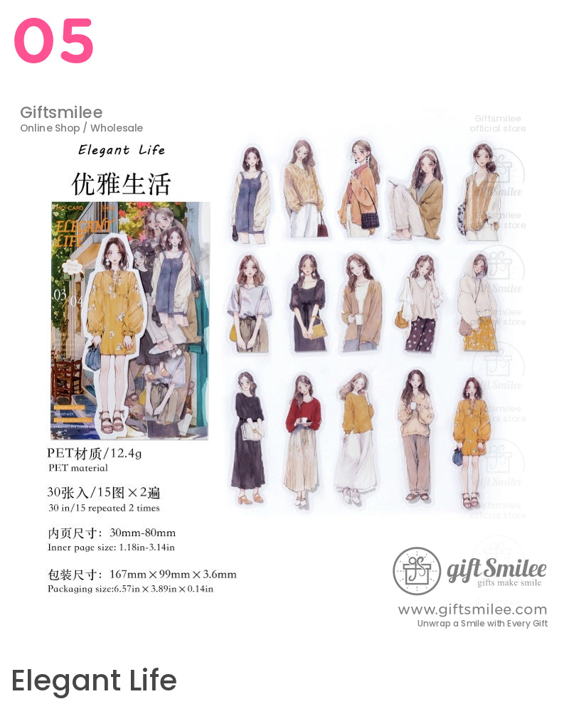 時尚女孩貼紙包 | 工藝項目