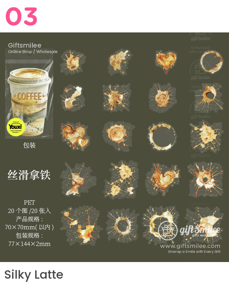 咖啡主題藝術貼紙 | 起草