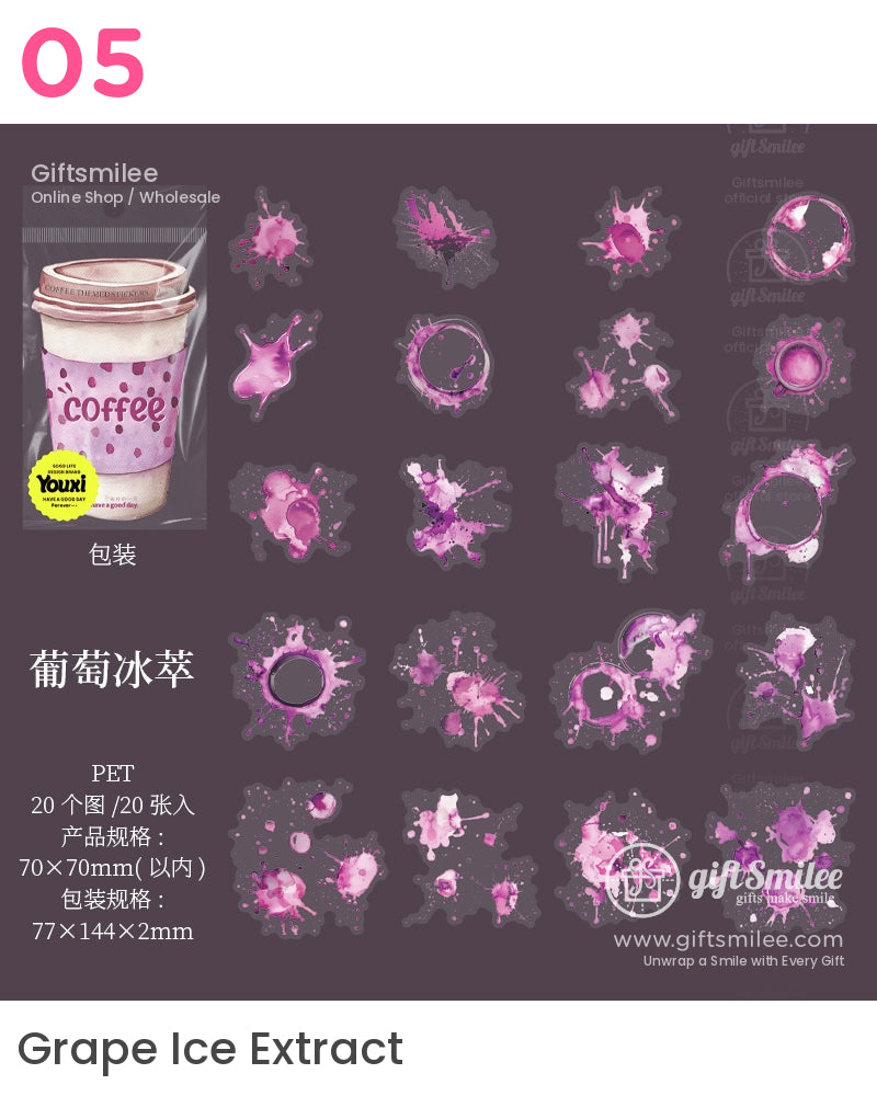 咖啡主題藝術貼紙 | 起草