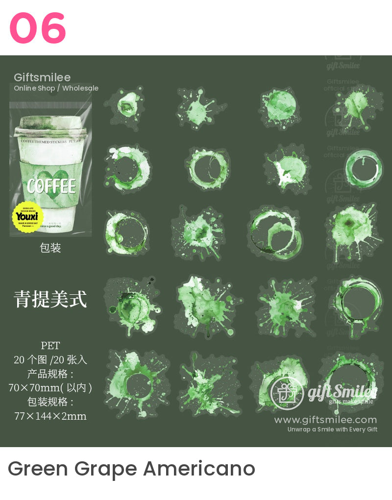 咖啡主題藝術貼紙 | 起草