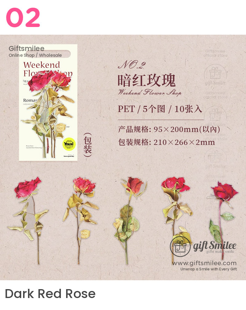 乾燥壓玫瑰花束貼紙 | 偉大的作品