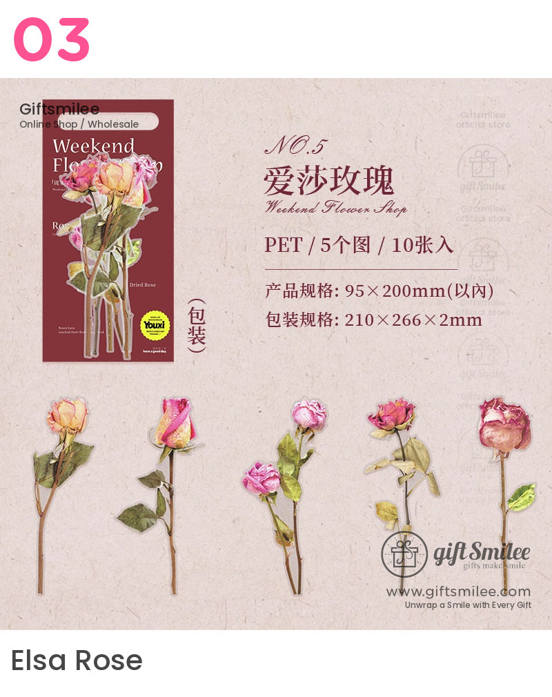 乾燥壓玫瑰花束貼紙 | 偉大的作品