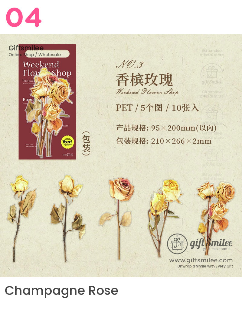 乾燥壓玫瑰花束貼紙 | 偉大的作品