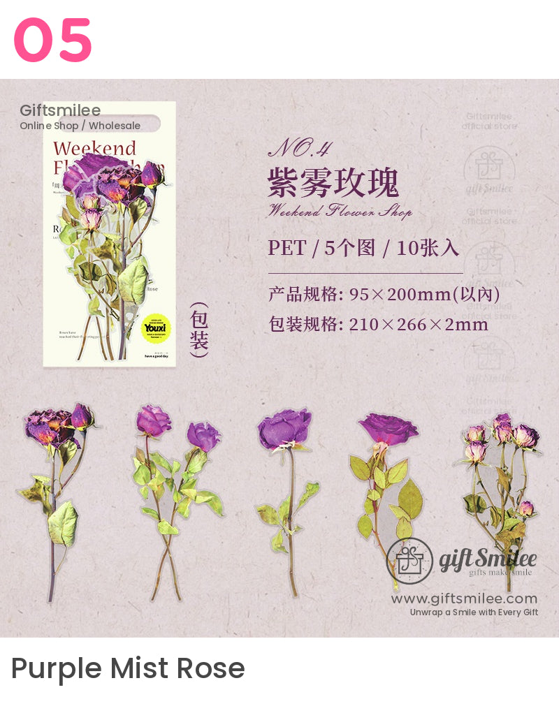 乾燥壓玫瑰花束貼紙 | 偉大的作品
