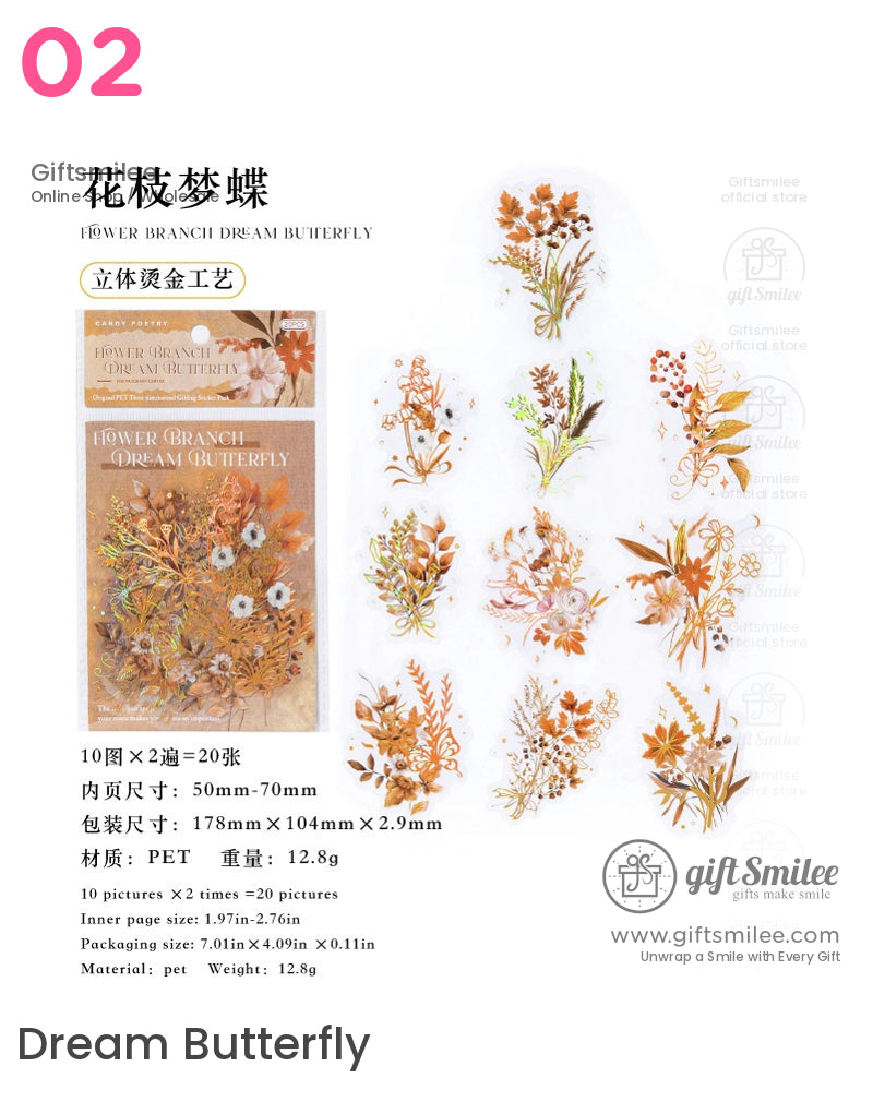 復古植物花卉貼紙包 | 男朋友