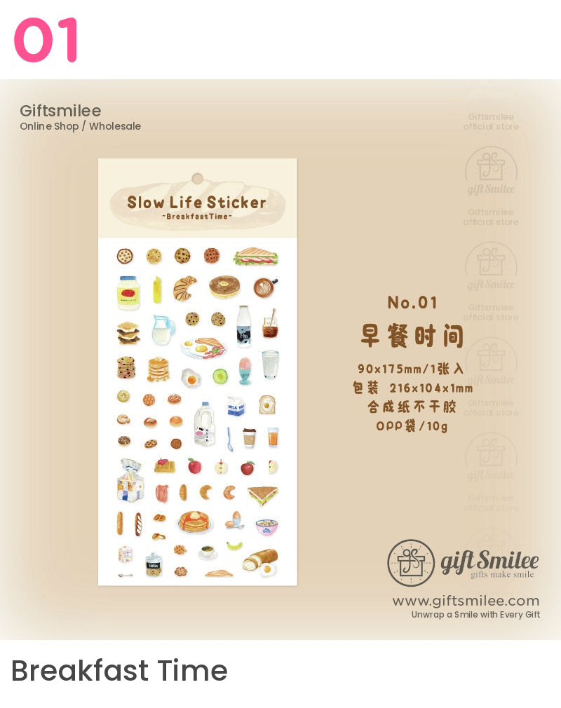 慢活美食主題貼紙 | 筆記