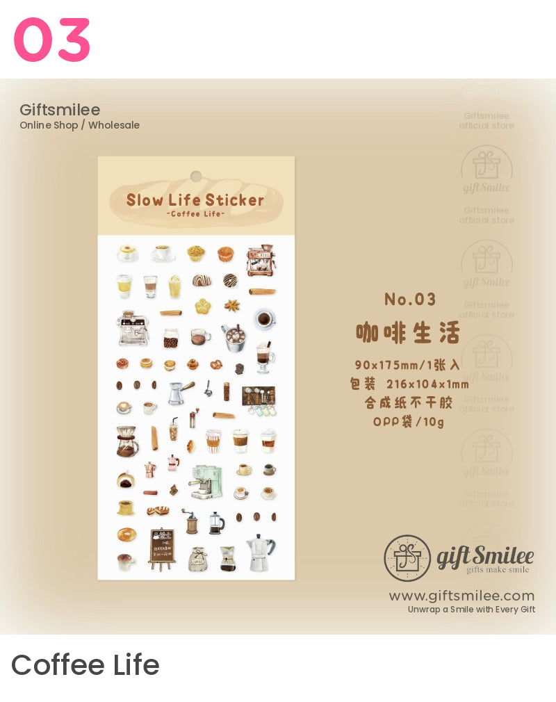 慢活美食主題貼紙 | 筆記