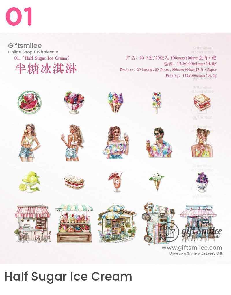 波西米亞風夏日海灘妝前乳 | 禮盒