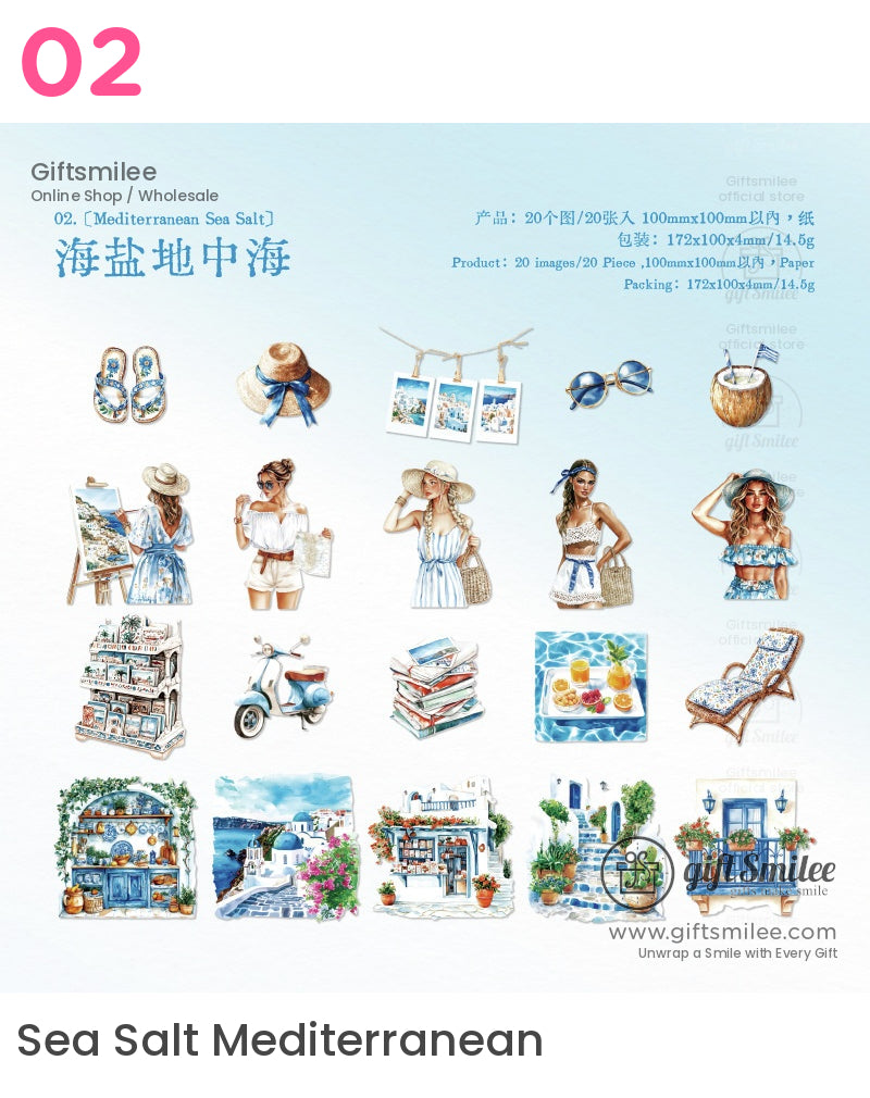 波西米亞風夏日海灘妝前乳 | 禮盒