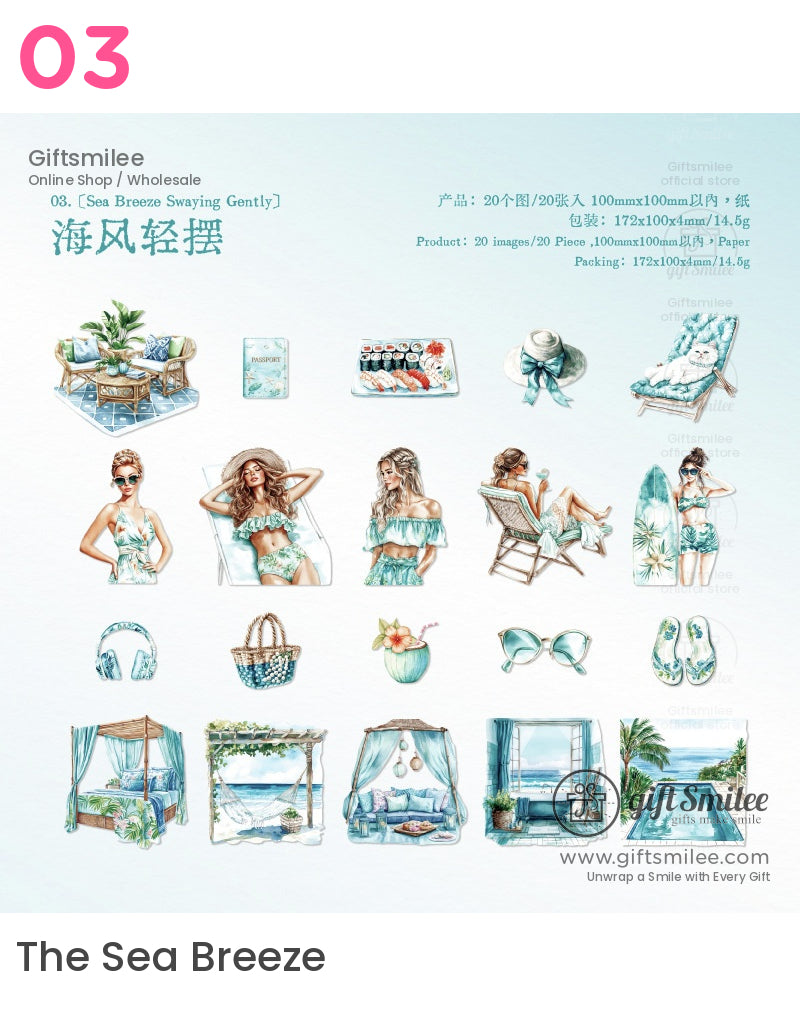 波西米亞風夏日海灘妝前乳 | 禮盒