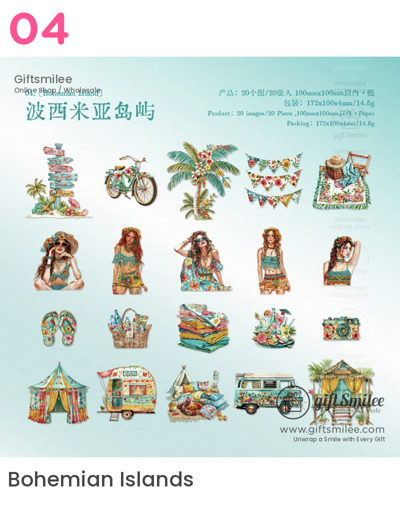 波西米亞風夏日海灘妝前乳 | 禮盒