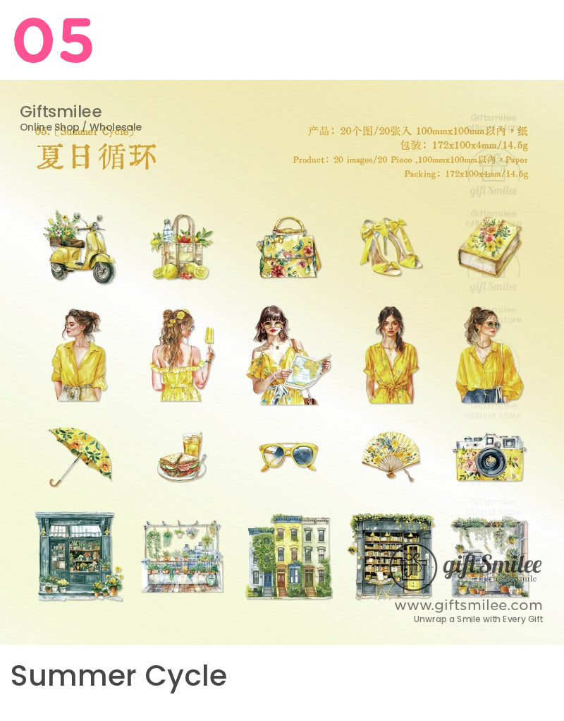 波西米亞風夏日海灘妝前乳 | 禮盒