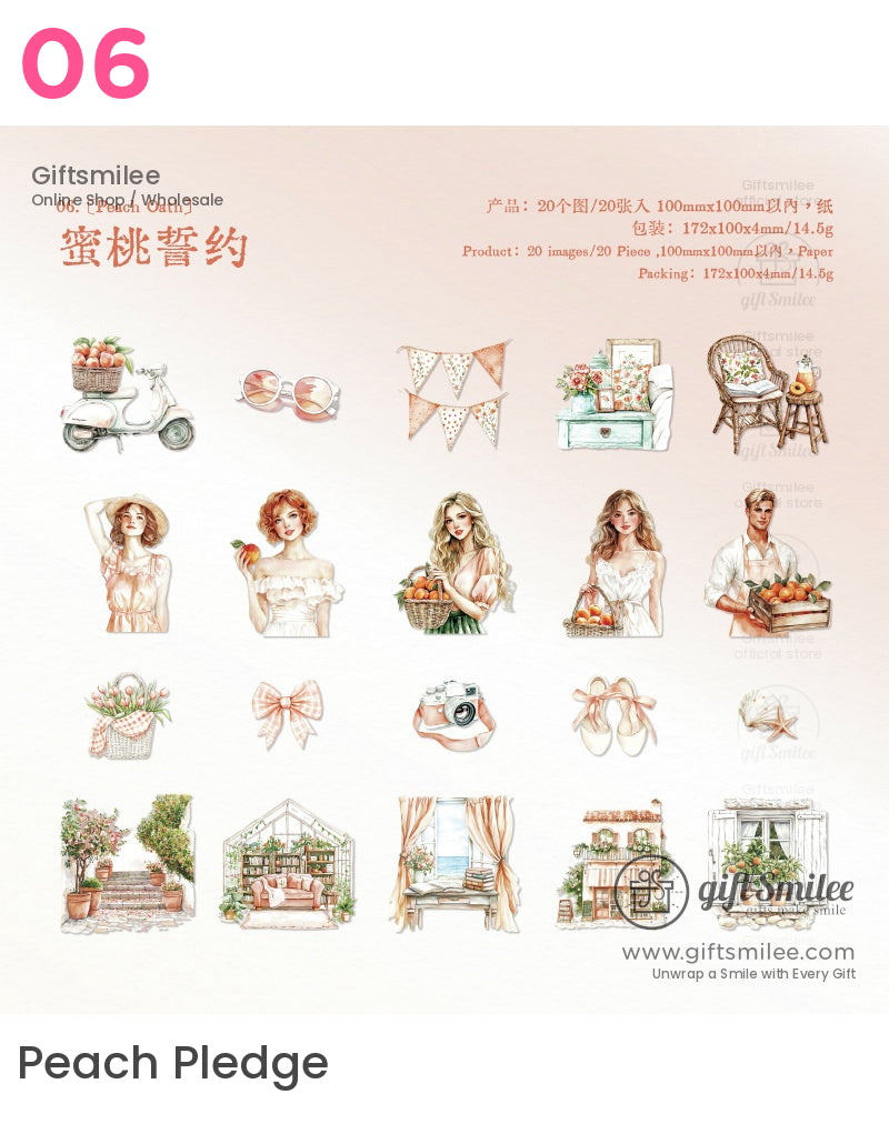波西米亞風夏日海灘妝前乳 | 禮盒