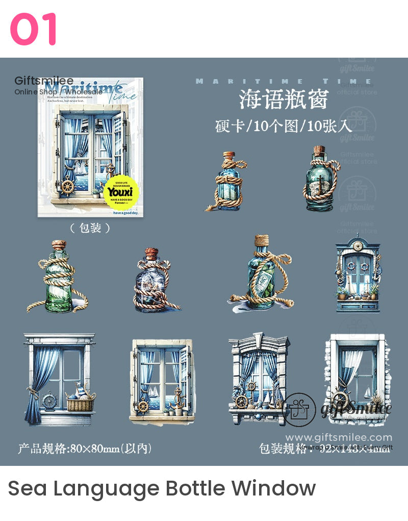 海上冒險貼紙 | 兒童手作