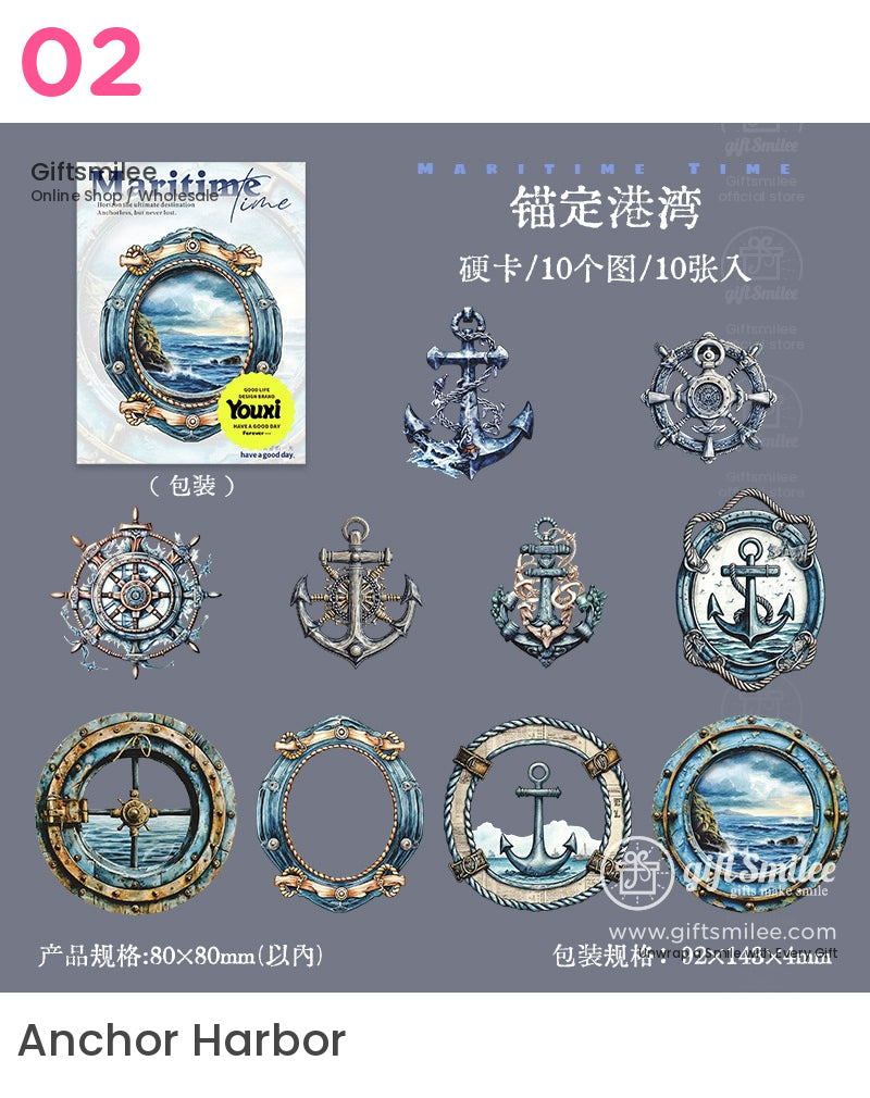 海上冒險貼紙 | 兒童手作
