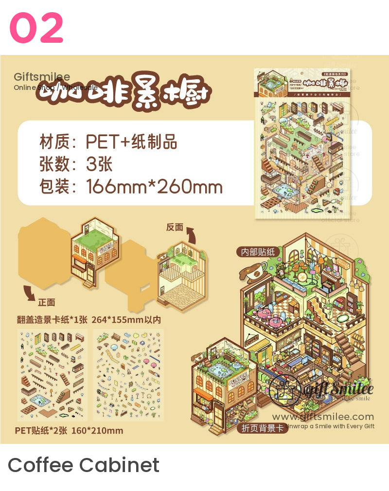 微型咖啡店 D 貼紙 | 復古海報