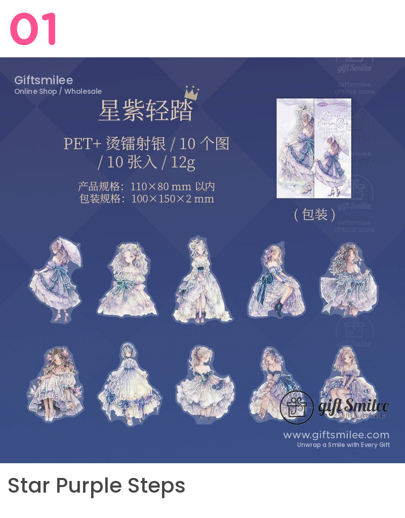 仙女公主貼紙 | 兒童手工藝品