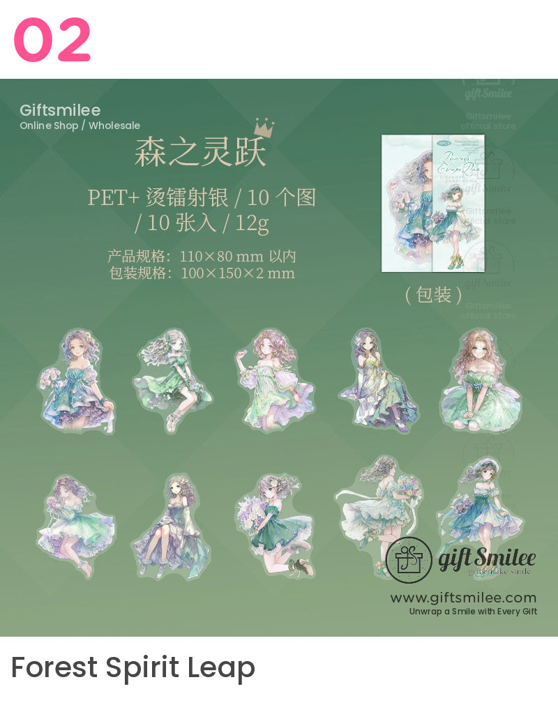 仙女公主貼紙 | 兒童手工藝品