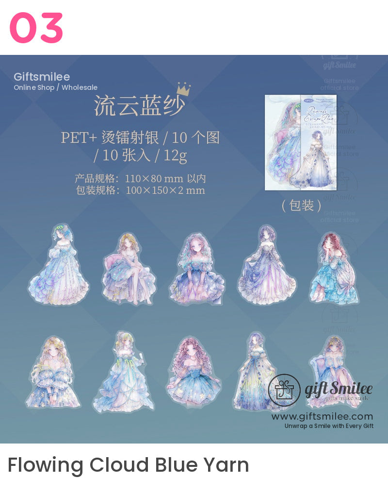 仙女公主貼紙 | 兒童手工藝品