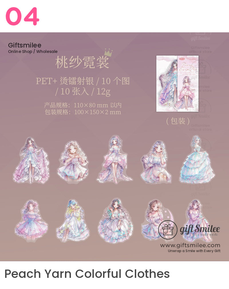 仙女公主貼紙 | 兒童手工藝品