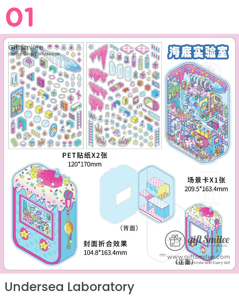 3D 卡哇伊立體微型貼紙 | KS-SA-3965 