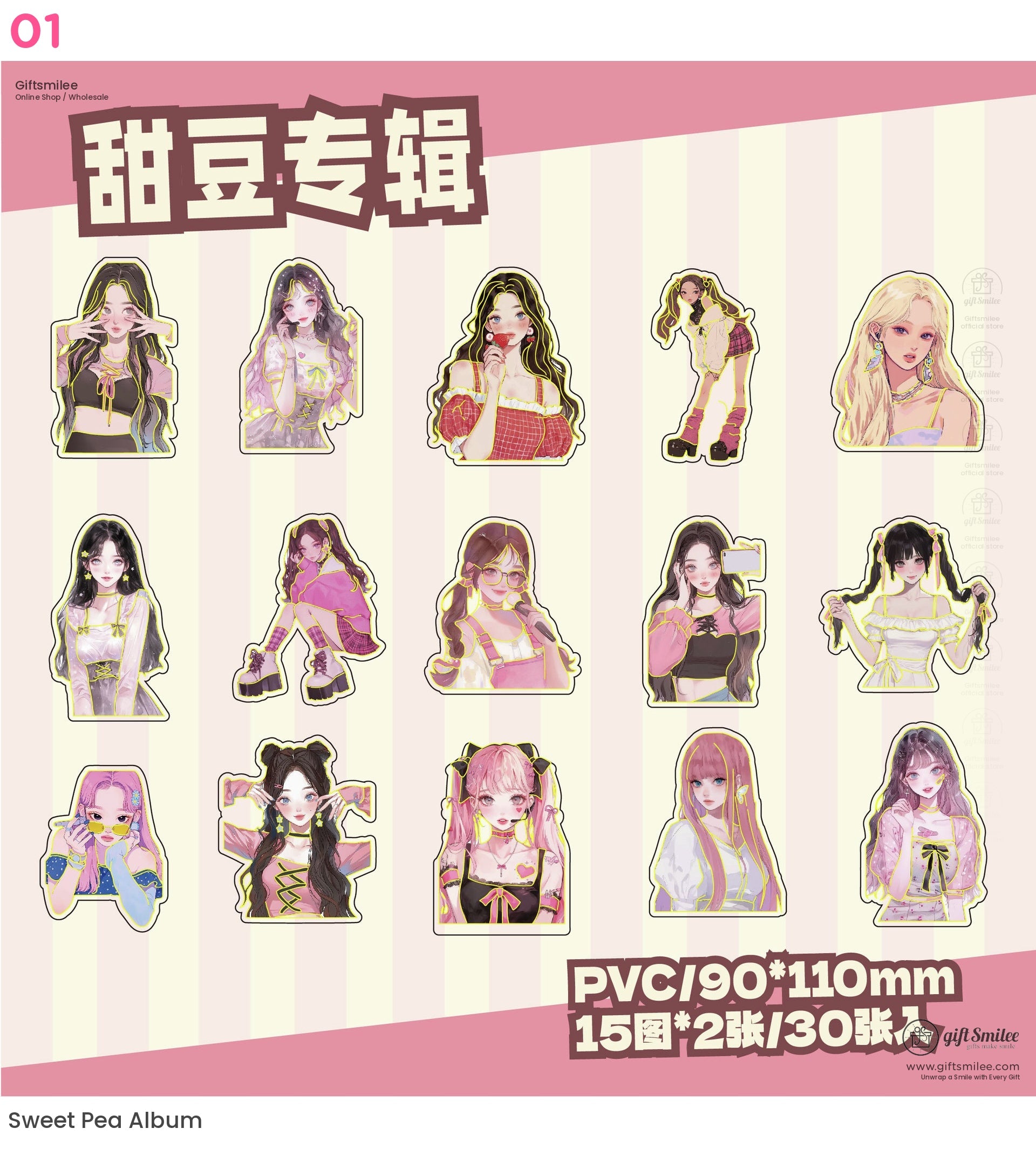 卡哇伊偶像幻想動畫女孩藝術貼紙包 | KS-SA-3967