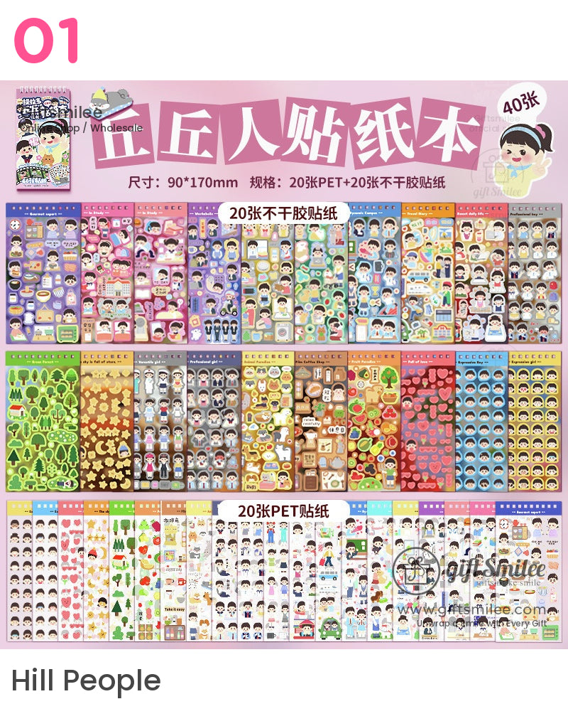 表情符號主題螺旋貼紙書 | KS-SA-3968 