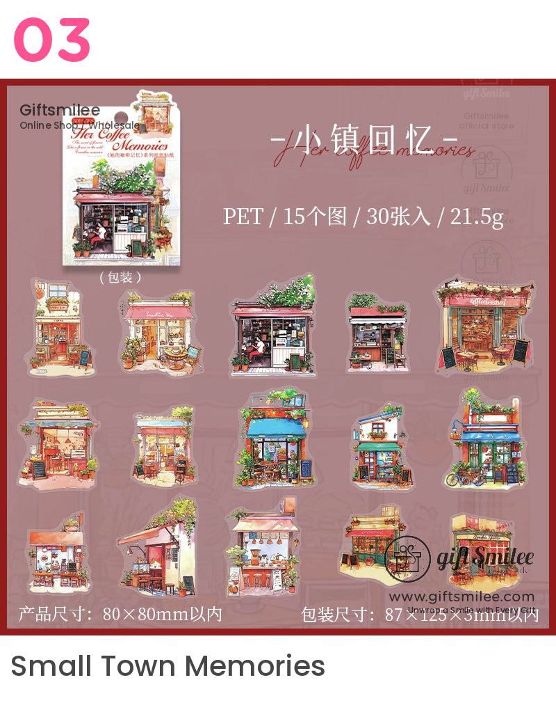 她的咖啡回憶咖啡店貼紙 | KS-SA-3969 