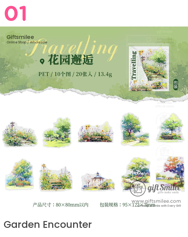 水彩旅行主題貼紙 | KS-SA-3971 